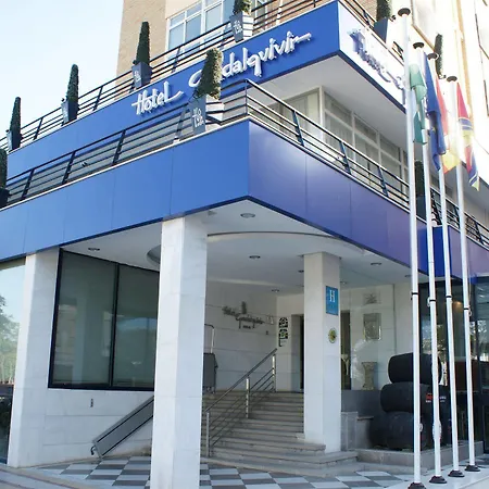Guadalquivir Hotel 4*